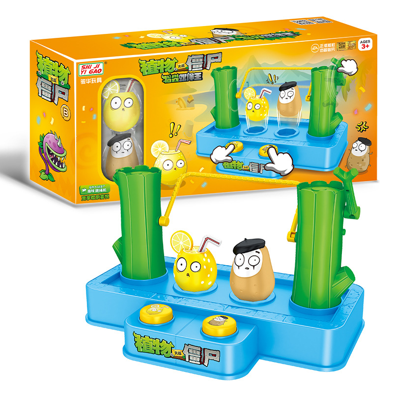 Board Game Zombies - Plants Vs. Zombies Creatief Springtouw &