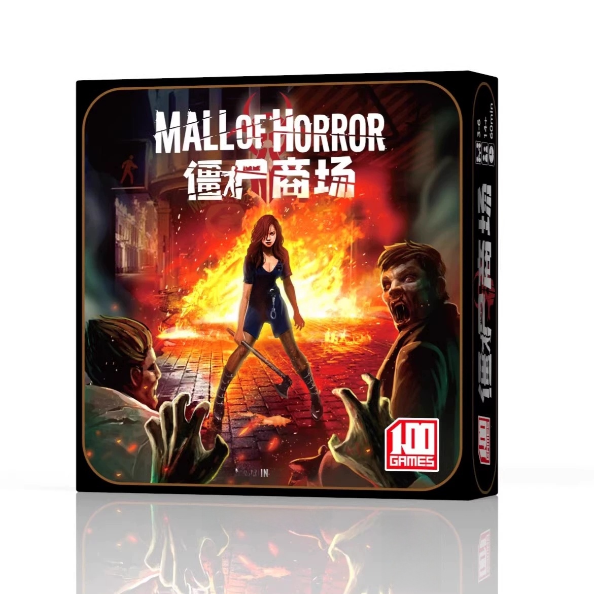 Board Game Zombies - Chinese Zombie Siege Bordspel Overlevingsstrategie Afleidingskaartspel