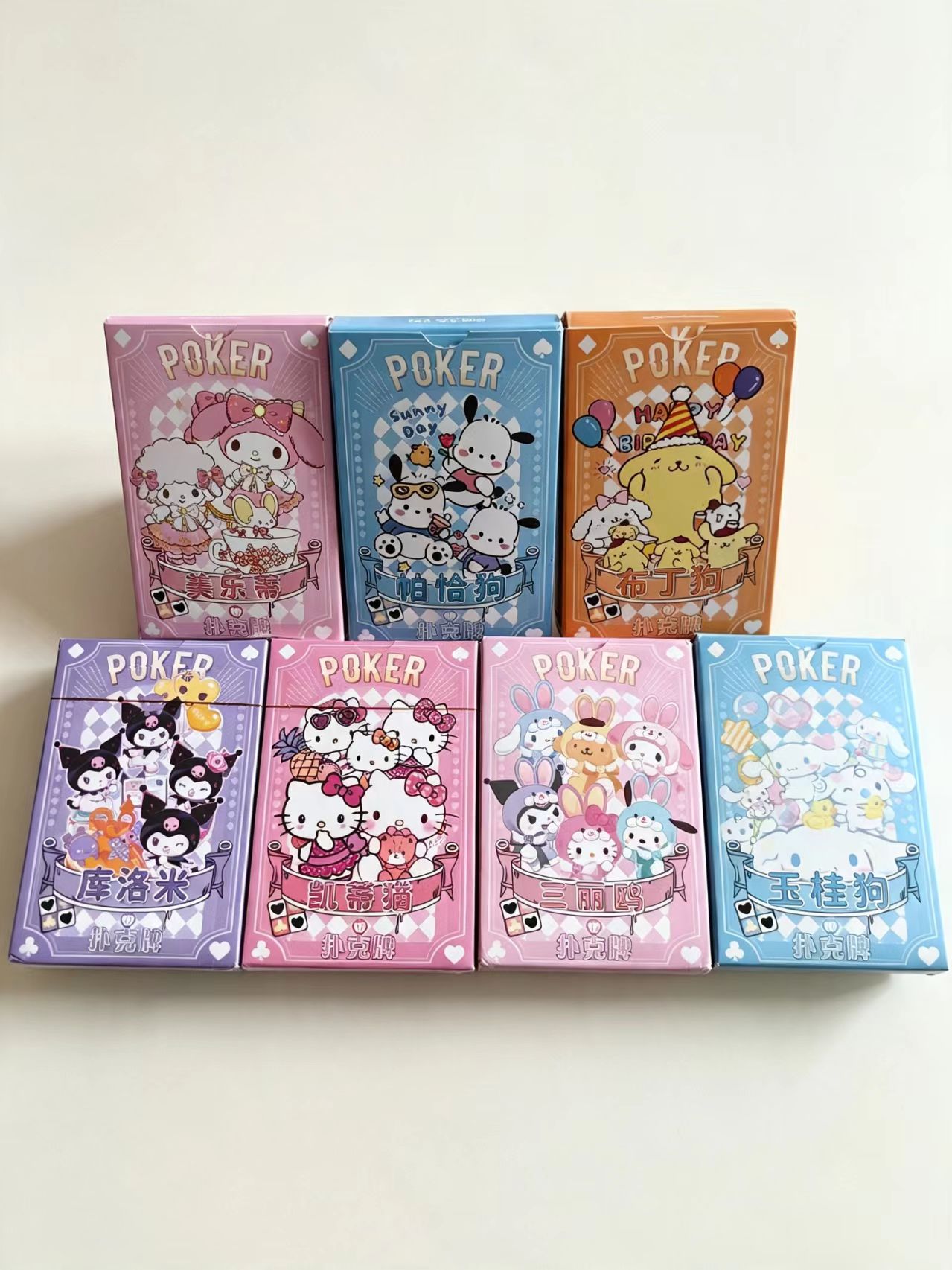 Board Game Quarto - Sanrio speelkaarten poker bordspellen schattige cartoon