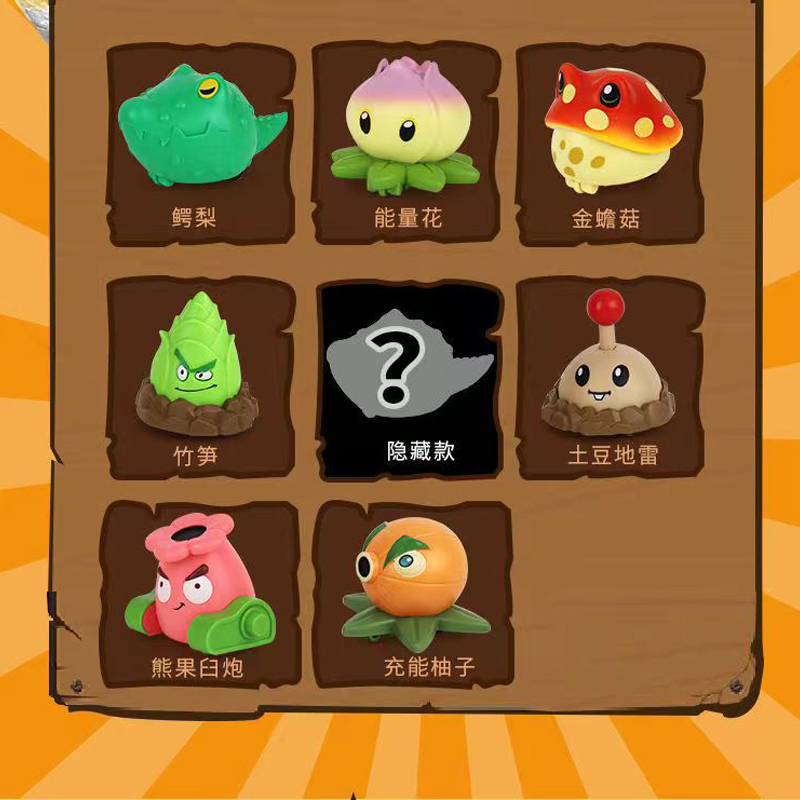 Plants Vs. Zombies 2 Actiefigu - Board Game Zombies recensie en prijs