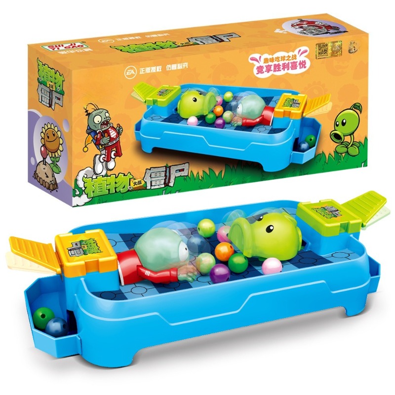 Nieuwe Plants Vs Zombies Compe - Board Game Zombies recensie en prijs