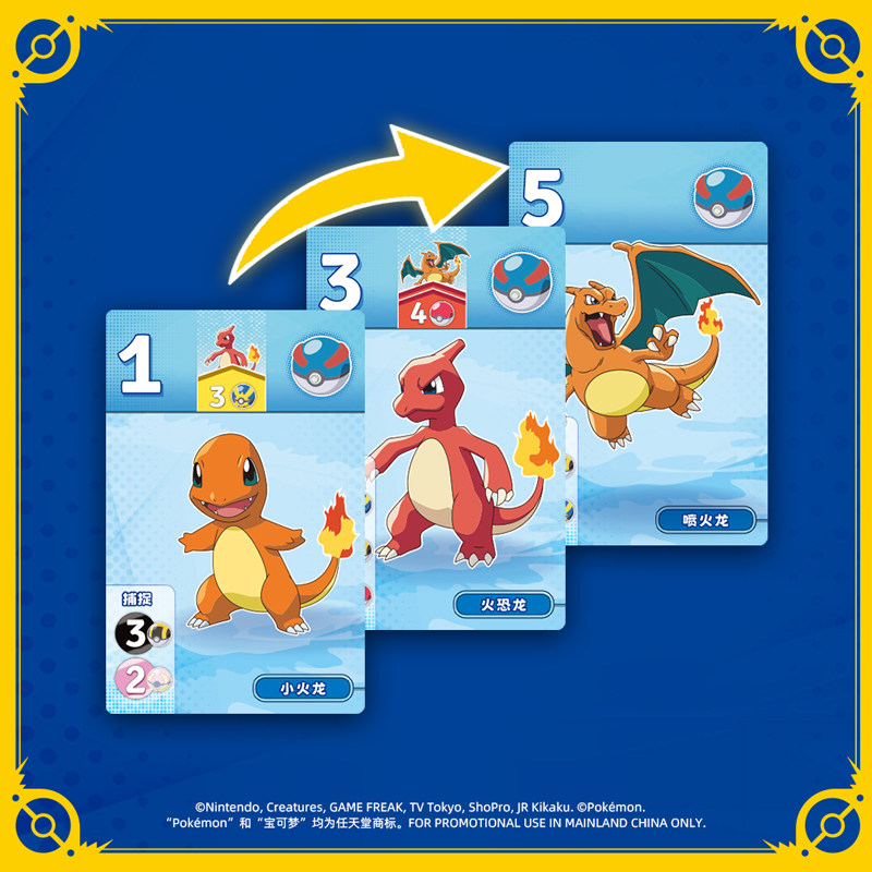 ASMODEE Dazzling Gem Pokémon B - Board Game Pokemon recensie en prijs