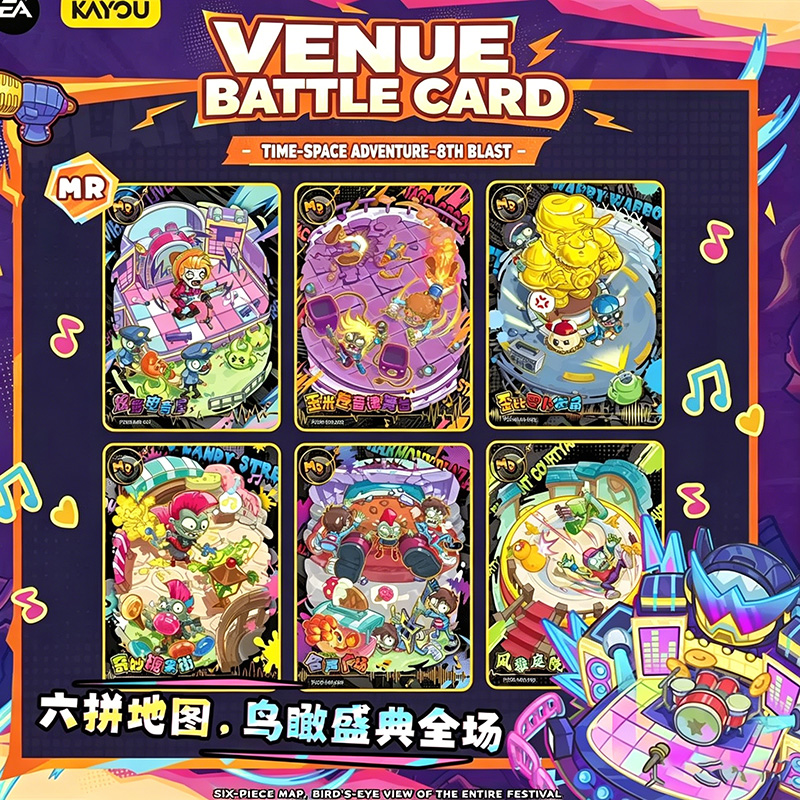 Echte KAYOU Plants Vs Zombies  - Board Game Zombies recensie en prijs