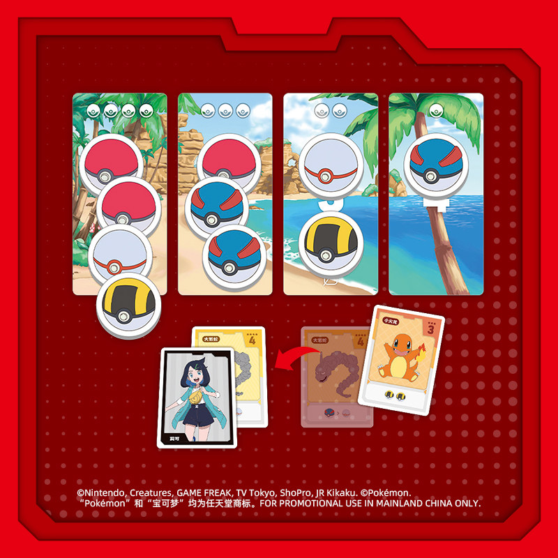 Asmodee Officiële Pokémon TCG  - Board Game Pokemon recensie en prijs
