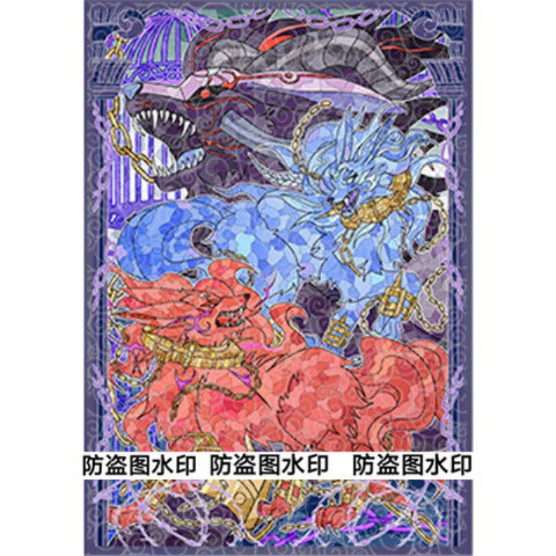 50 stuks Yu-Gi-Oh! Unchained S - Board Game China recensie en prijs