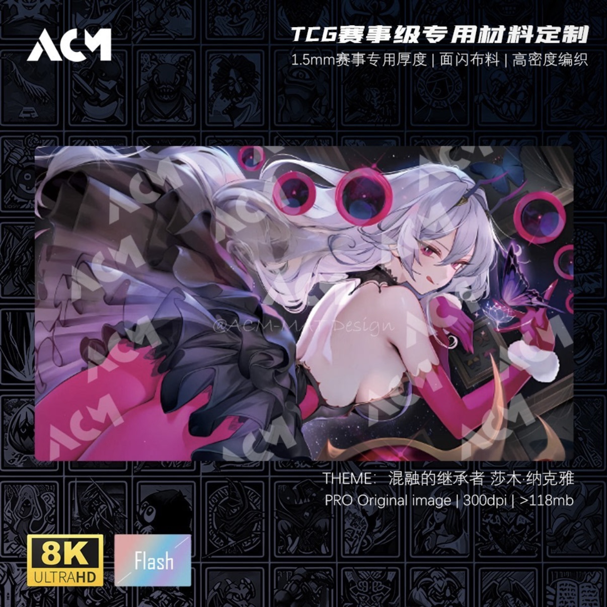 600x350mm Shadowverse Sham-Nak - Board Game China recensie en prijs