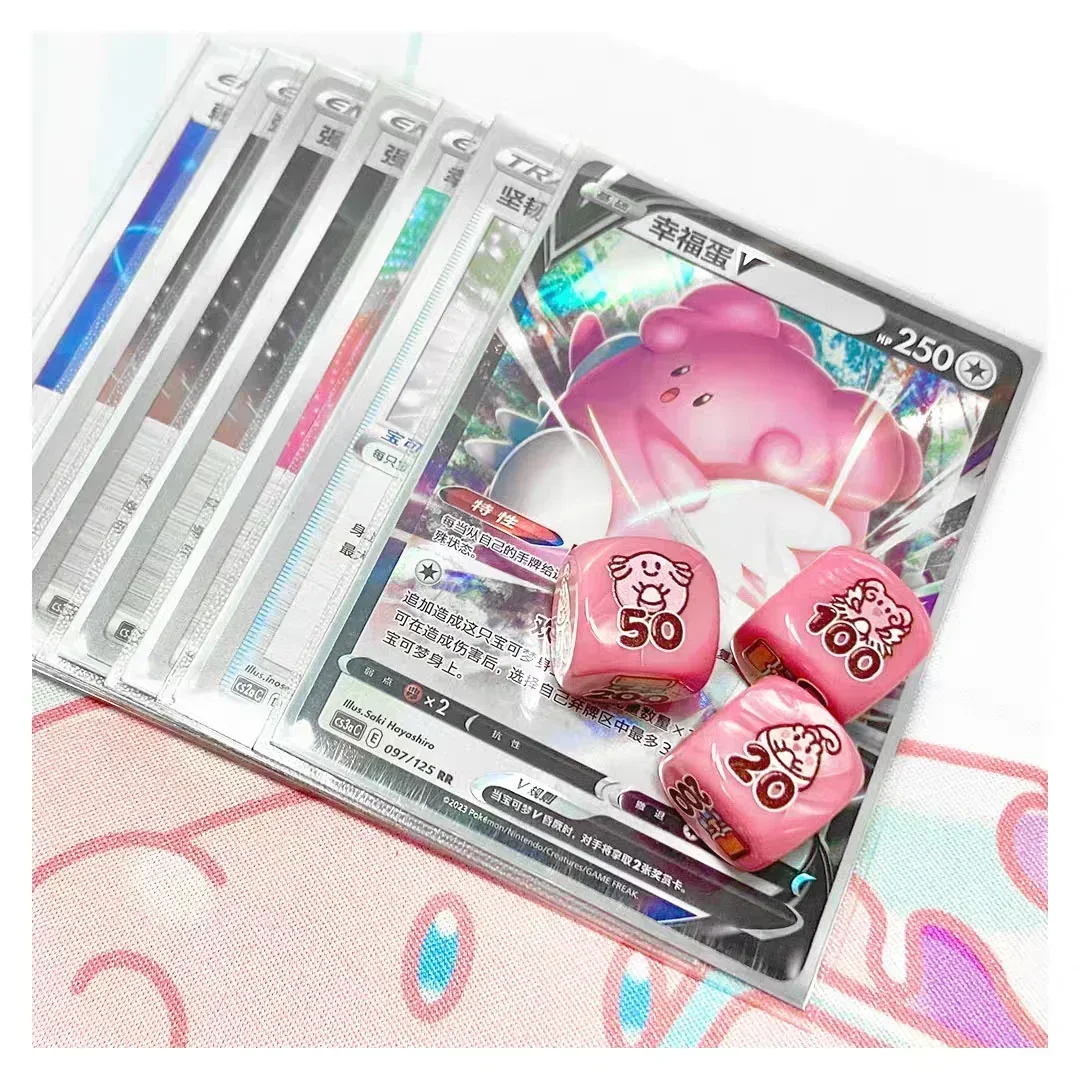 PTCG Pokemon Schade-indicator  - Board Game Pokemon recensie en prijs