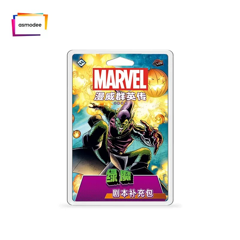Asmodee Marvel Champions Hero  - Board Game Pokemon recensie en prijs